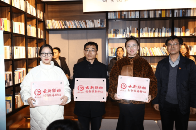 甜蜜悦享聚人心，笔墨生花绘新篇——大云镇“云新驿站甜蜜悦享活动”助力美丽城镇建设